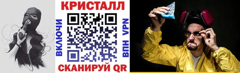 Амфетамин VHQ продажа наркотиков Аргун
