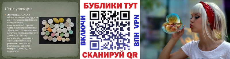 Экстази бентли цены наркотик площадка телеграм Аргун