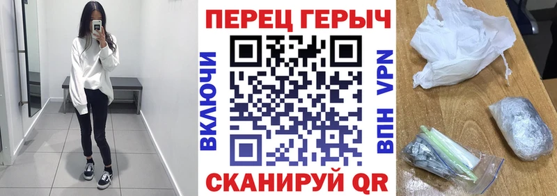 дарк нет Telegram  Аргун  Героин Афган  где продают  