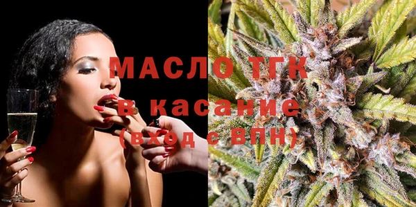 хмурый Алексеевка