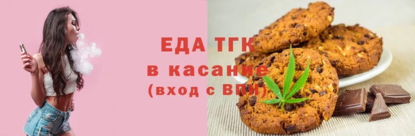марки nbome Алексин