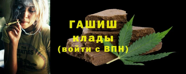 хмурый Алексеевка