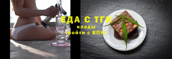 альфа пвп VHQ Алзамай