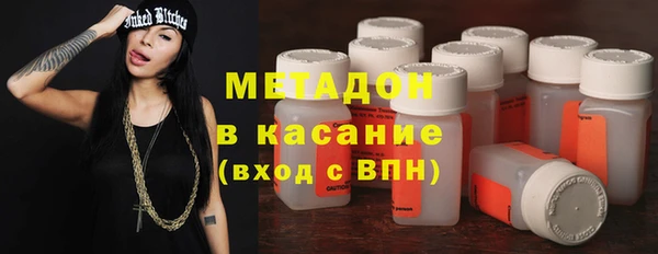 альфа пвп VHQ Алзамай