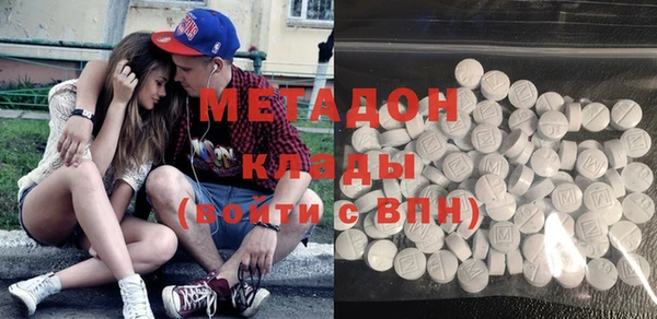 хмурый Алексеевка