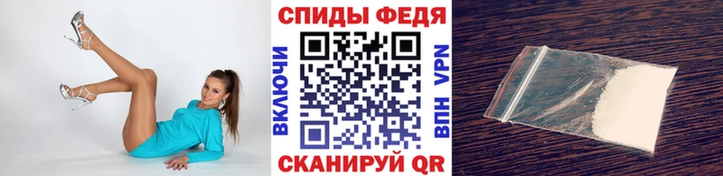 Метамфетамин мет Аргун