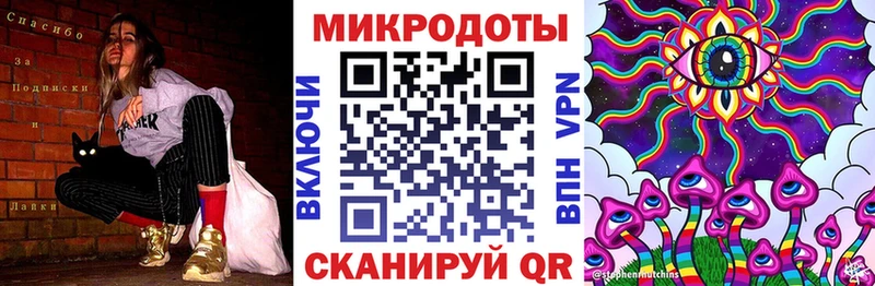 Псилоцибиновые грибы ЛСД  где продают наркотики  Аргун 